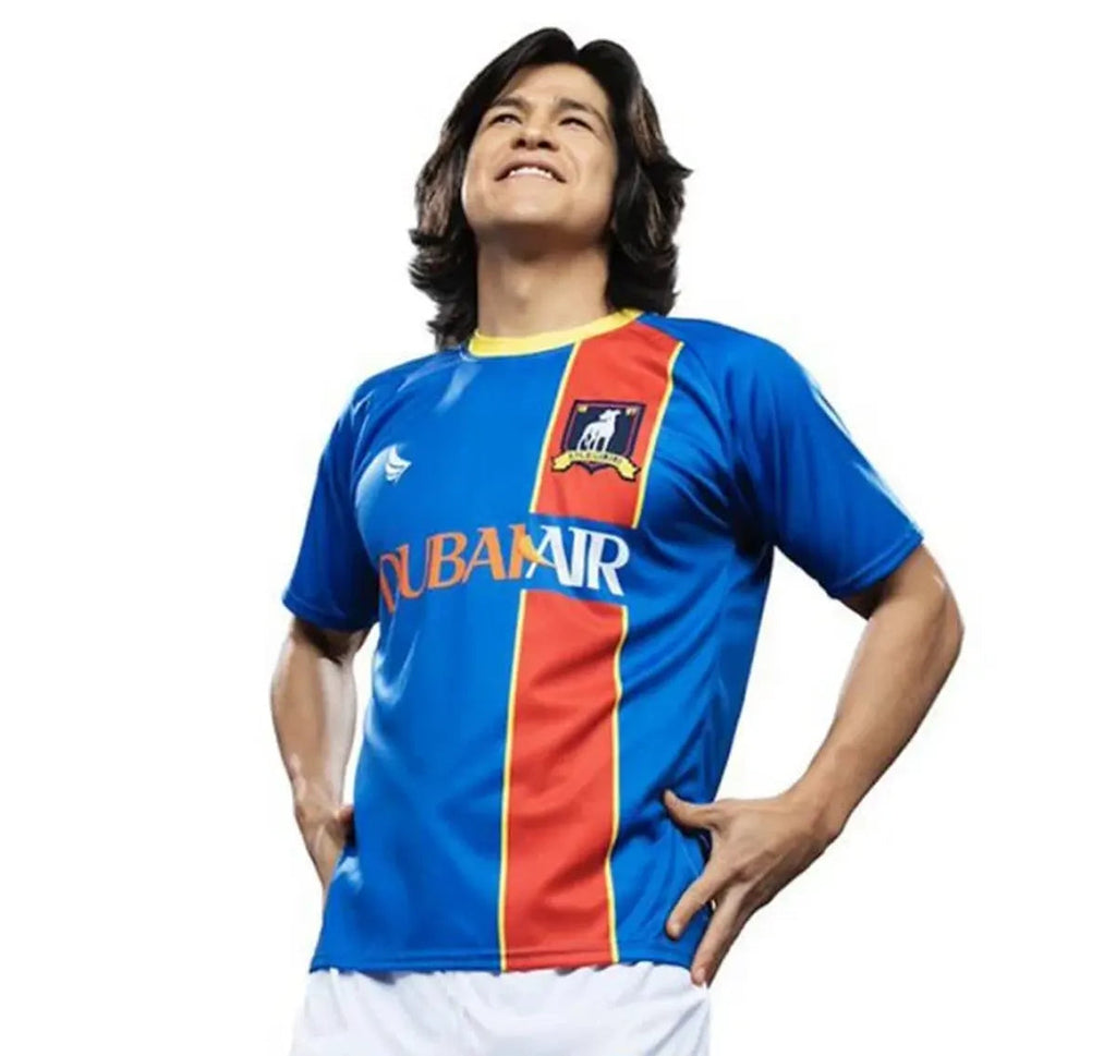 AFC Richmond Jersey