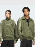 Adidas Ba Sing Se Jacket