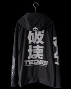 Mecha-Man-Hoodie-Back