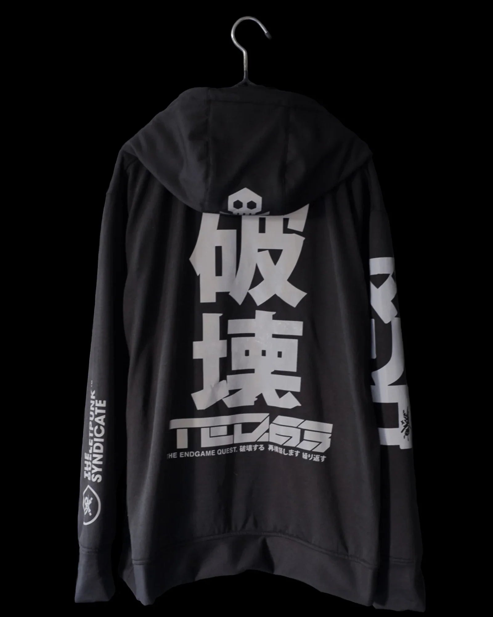 Mecha-Man-Hoodie-Back