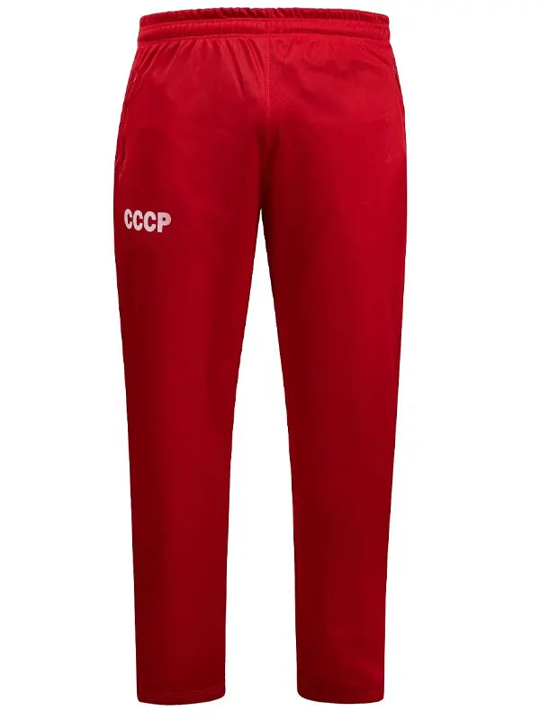 Ivan Drago Tracksuit