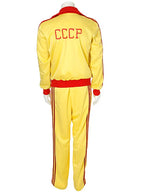 Rocky Iv Drago Tracksuit